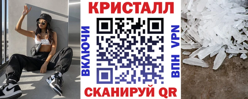 Амфетамин Premium  Чебоксары 