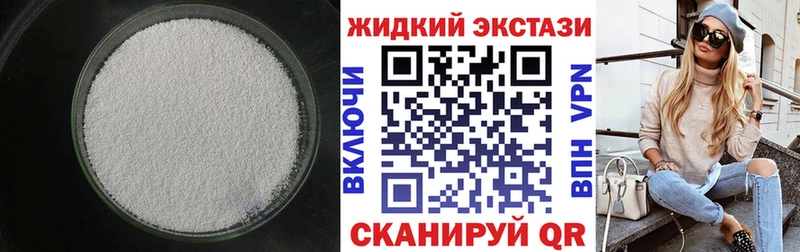KRAKEN ССЫЛКА Чебоксары БУТИРАТ бутик