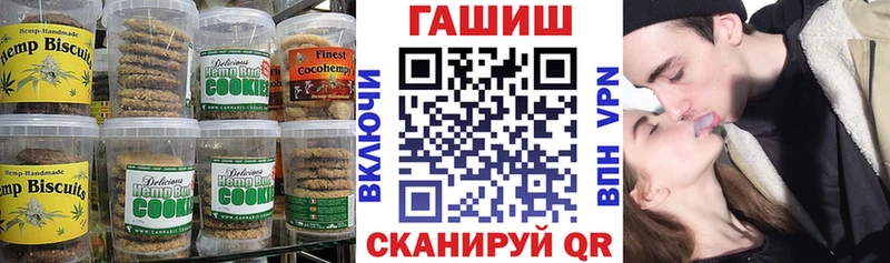 KRAKEN онион  Чебоксары  Canna-Cookies конопля 