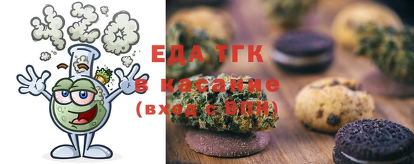 ECSTASY Михайлов