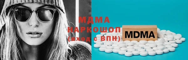 ECSTASY Михайлов
