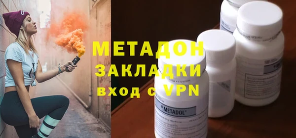 марки lsd Алексеевка