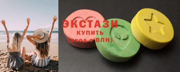 марки lsd Алексеевка