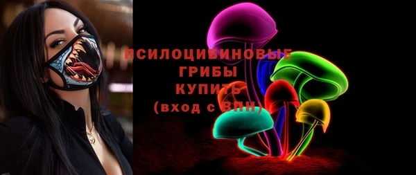 герыч Алзамай