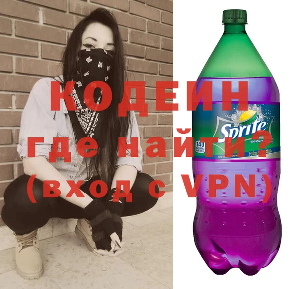 герыч Алзамай