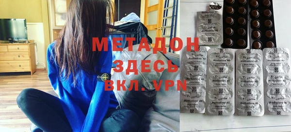 марки lsd Алексеевка