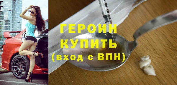ALPHA PVP Алексин