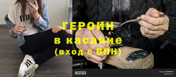 герыч Алзамай