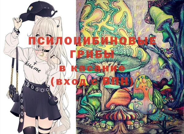 марки lsd Алексеевка