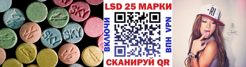 ЛСД экстази ecstasy  Чебоксары 