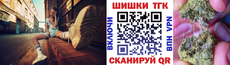 Канабис индика Чебоксары